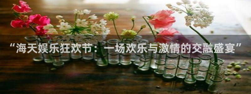 upload/20250701114914.jpg